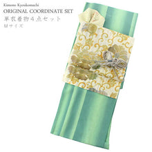 画像をギャラリービューアに読み込む, 洗える夏着物 コーディネートセット 4点セット Mサイズ 緑 縞 きもの 黄色 牡丹唐草 名古屋帯 薄抹茶 薄グレー 正絹帯揚げ帯締め 紗 小紋 レディース 女性 プレタ 和装 和服