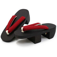 画像をギャラリービューアに読み込む, 下駄 レディース サンダル 浴衣 23.0 23.5 24.0 24.5 焦げ茶 桐 台 赤 麻 鼻緒 芳町 女性 ラバー有