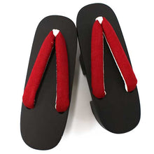 画像をギャラリービューアに読み込む, 下駄 レディース サンダル 浴衣 23.0 23.5 24.0 24.5 焦げ茶 桐 台 赤 麻 鼻緒 芳町 女性 ラバー有