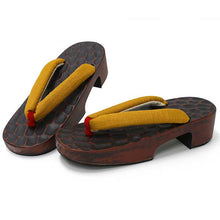 画像をギャラリービューアに読み込む, 下駄 レディース サンダル 浴衣 23.0 23.5 24.0 24.5 赤茶鎌倉彫 桐 台 からし色 麻 鼻緒 右近 女性 ラバー有