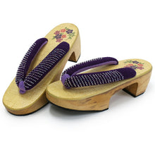 画像をギャラリービューアに読み込む, 下駄 レディース サンダル 浴衣 23.0 23.5 24.0 24.5 イエローベージュ 桐 台 紫 ビーズ 綿 鼻緒 右近 女性 ラバー有