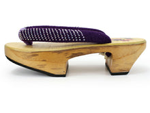 画像をギャラリービューアに読み込む, 下駄 レディース サンダル 浴衣 23.0 23.5 24.0 24.5 イエローベージュ 桐 台 紫 ビーズ 綿 鼻緒 右近 女性 ラバー有