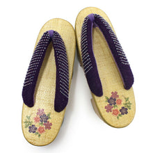 画像をギャラリービューアに読み込む, 下駄 レディース サンダル 浴衣 23.0 23.5 24.0 24.5 イエローベージュ 桐 台 紫 ビーズ 綿 鼻緒 右近 女性 ラバー有
