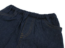 画像をギャラリービューアに読み込む, 子供 甚平 男の子 綿 90 2歳 3歳 水色 富士山 かき氷 金魚 ジーンズ 木綿 じんべい 単品 こども キッズ ジュニア 和服 部屋着 送料無料 七夕 祭 花火 夏 涼しい