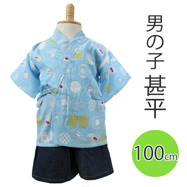 男の子甚平 水玉模様 サイズ100 美品 - 着物・浴衣・和小物