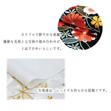 画像をギャラリービューアに読み込む, 【刺繍半衿 6color】半衿 刺繍 6色 白 赤 黒 ピンク ゴールド 七宝 菊 単品 半襟 レディース ポリエステル 洗える 半えり 女性 和装小物 カジュアル 成人式 卒業式 入学式 結婚式 七五三 振袖 訪問着 着物 おしゃれ かわいい 日本製