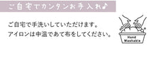 画像をギャラリービューアに読み込む, 【レース半衿 6種類】半衿 レース 6種 七宝 花菱 花 単品 半襟 レディース 綿 ナイロン ポリエステル 洗える 半えり 女性 和装小物 カジュアル 普段 お出かけ 小紋 紬 木綿 デニム 着物 おしゃれ かわいい 日本製 ネコポス便可 あす楽