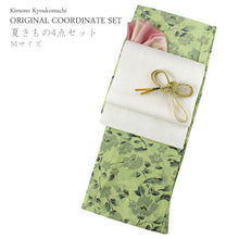 画像をギャラリービューアに読み込む, 洗える夏着物 コーディネートセット 4点セット Mサイズ 黄緑 花 きもの 白 矢絣 名古屋帯 ピンクベージュ 黄色 正絹帯揚げ帯締め 薄物 小紋 レディース 女性 プレタ 和装 和服