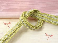 画像をギャラリービューアに読み込む, 洗える夏着物 コーディネートセット 4点セット Mサイズ 黄緑 花 きもの 白 矢絣 名古屋帯 ピンクベージュ 黄色 正絹帯揚げ帯締め 薄物 小紋 レディース 女性 プレタ 和装 和服