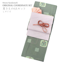 画像をギャラリービューアに読み込む, 洗える夏着物 コーディネートセット 4点セット Lサイズ 緑灰 桜 鹿の子 きもの 薄ピンク 流水 名古屋帯 薄橙 濃ピンク 正絹帯揚げ帯締め 薄物 小紋 レディース 女性 プレタ 和装 和服