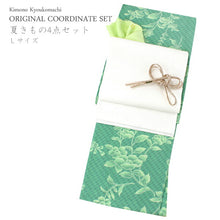 画像をギャラリービューアに読み込む, 洗える夏着物 コーディネートセット 4点セット Lサイズ 緑 花 きもの 白 菱 名古屋帯 黄緑 ベージュ 正絹帯揚げ帯締め 薄物 小紋 レディース 女性 プレタ 和装 和服