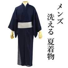 画像をギャラリービューアに読み込む, 洗える着物 メンズ 仕立て上がり 紺 無地 夏着物 Mサイズ Lサイズ LLサイズ 単品 ネイビー 男性 和装 和服 きもの プレタ 夏 きもの カジュアル 普段着 ポリエステル 送料無料 あす楽