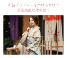 画像をギャラリービューアに読み込む, 和装ブラジャー M L LL 立体裁断 ブラジャー 補整下着 白 レース フロントファスナー 補正パッド 抗菌 防臭 綿 綿ニット天竺 日本製 和装 ブラ 下着 和服 レディース 女性用 着物 着付小物