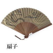 画像をギャラリービューアに読み込む, 扇子 茶 龍 エコ ギフト プレゼント 贈り物 春 夏 メンズ せんす 和装小物 雑貨 暑さ対策 節電 エコ 飛沫防止 あす楽 ネコポス