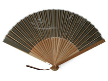 画像をギャラリービューアに読み込む, 扇子 茶 龍 エコ ギフト プレゼント 贈り物 春 夏 メンズ せんす 和装小物 雑貨 暑さ対策 節電 エコ 飛沫防止 あす楽 ネコポス