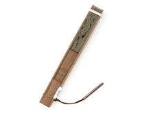 画像をギャラリービューアに読み込む, 扇子 茶 龍 エコ ギフト プレゼント 贈り物 春 夏 メンズ せんす 和装小物 雑貨 暑さ対策 節電 エコ 飛沫防止 あす楽 ネコポス