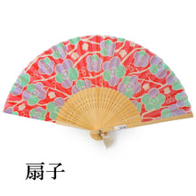 画像をギャラリービューアに読み込む, 扇子 赤 梅 エコ ギフト プレゼント 贈り物 春 夏 せんす 和装小物 雑貨 暑さ対策 節電 エコ 飛沫防止 あす楽 ネコポス