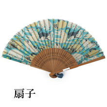 画像をギャラリービューアに読み込む, 扇子 青 猫 エコ ギフト プレゼント 贈り物 春 夏 せんす 和装小物 雑貨 暑さ対策 節電 エコ 飛沫防止 あす楽 ネコポス