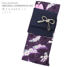 画像をギャラリービューアに読み込む, 洗える夏着物 コーディネートセット 4点セット Lサイズ 紫 花 きもの 紺 葉 名古屋帯 紫 正絹帯揚げ帯締め 霰 グレー ベージュ 薄物 小紋 レディース 女性 プレタ 和装 和服