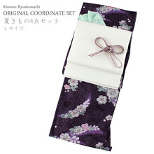 画像をギャラリービューアに読み込む, 洗える夏着物 コーディネートセット 4点セット Lサイズ 紫 花 きもの 白 芝 名古屋帯 ミントグリーン 正絹帯揚げ帯締め 霰 薄紫 薄物 小紋 レディース 女性 プレタ 和装 和服