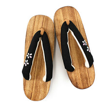 画像をギャラリービューアに読み込む, 下駄 レディース フリーサイズ 薄茶 台 黒 花 刺繍 鼻緒 麻の葉 浴衣 ゲタ げた レディース 夏着物 和装 右近