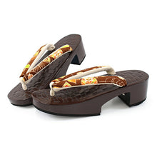 画像をギャラリービューアに読み込む, 下駄 レディース 濃い茶 網代柄 台 茶 リーフ 鼻緒 フリーサイズ 浴衣 ゲタ げた レディース 夏着物 和装 右近