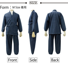画像をギャラリービューアに読み込む, 作務衣 デニム 綿100% M L 2サイズ 紺 ネイビー 無地 おしゃれ カッコイイ カジュアル 作業着 部屋着 和服 和装 着物 さむえ 長袖 長ズボン 軽い ポケット付き 男女兼用 紳士 メンズ 男性 お父さん パパ 父の日 敬老の日 贈り物 ギフト プレゼント あす楽 送料無料