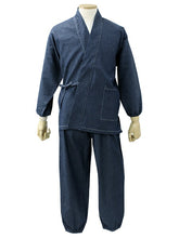 画像をギャラリービューアに読み込む, 作務衣 デニム 綿100% M L 2サイズ 紺 ネイビー 無地 おしゃれ カッコイイ カジュアル 作業着 部屋着 和服 和装 着物 さむえ 長袖 長ズボン 軽い ポケット付き 男女兼用 紳士 メンズ 男性 お父さん パパ 父の日 敬老の日 贈り物 ギフト プレゼント あす楽 送料無料