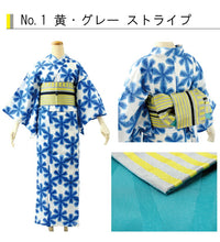 画像をギャラリービューアに読み込む, 半幅帯 リバーシブル ストライプ 全5色 浴衣 小紋 着物 袴 半巾帯 細帯 袴下帯 洗える 半幅帯 縞 日本製