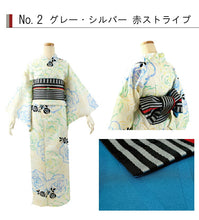 画像をギャラリービューアに読み込む, 半幅帯 リバーシブル ストライプ 全5色 浴衣 小紋 着物 袴 半巾帯 細帯 袴下帯 洗える 半幅帯 縞 日本製