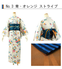 画像をギャラリービューアに読み込む, 半幅帯 リバーシブル ストライプ 全5色 浴衣 小紋 着物 袴 半巾帯 細帯 袴下帯 洗える 半幅帯 縞 日本製