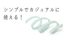 画像をギャラリービューアに読み込む, 帯締め 正絹 単品 衿秀 6色 ストライプ ブルー グレー イエロー ネイビー シルク 組紐 おしゃれ 上品 和装小物 着物 和服 和装 小紋 紬 木綿 デニム 女性 レディース カジュアル 未使用 新品 送料無料 ネコポス発送可能 あす楽