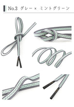 画像をギャラリービューアに読み込む, 帯締め 正絹 単品 衿秀 6色 ストライプ ブルー グレー イエロー ネイビー シルク 組紐 おしゃれ 上品 和装小物 着物 和服 和装 小紋 紬 木綿 デニム 女性 レディース カジュアル 未使用 新品 送料無料 ネコポス発送可能 あす楽