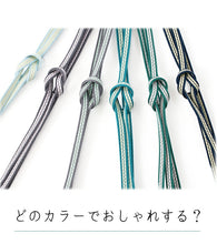 画像をギャラリービューアに読み込む, 帯締め 正絹 単品 衿秀 6色 ストライプ ブルー グレー イエロー ネイビー シルク 組紐 おしゃれ 上品 和装小物 着物 和服 和装 小紋 紬 木綿 デニム 女性 レディース カジュアル 未使用 新品 送料無料 ネコポス発送可能 あす楽