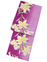 画像をギャラリービューアに読み込む, 浴衣 セット レディース 2点セット Sサイズ 紫 百合 ゆかた 青緑 ストライプ 帯 グラデーション 女性 大人 浴衣セット 仕立て上がり プレタ 20代 30代 40代 和装 和服 花火大会 夏祭り