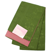 画像をギャラリービューアに読み込む, 浴衣 セット レディース 2点セット Sサイズ 生成り 菊 ゆかた 濃抹茶 花唐草 帯 万寿菊 花 唐草 女性 大人 浴衣セット 仕立て上がり プレタ 20代 30代 40代 和装 和服 花火大会 夏祭り