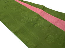 画像をギャラリービューアに読み込む, 浴衣 セット レディース 2点セット Sサイズ 生成り 菊 ゆかた 濃抹茶 花唐草 帯 万寿菊 花 唐草 女性 大人 浴衣セット 仕立て上がり プレタ 20代 30代 40代 和装 和服 花火大会 夏祭り