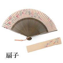 画像をギャラリービューアに読み込む, 扇子 女性用 袋付き セット ベージュ地 萩 シルク 竹 桐箱入り レディース 母の日 プレゼント ギフト おしゃれ 普段使いに 婦人用 女性 レディース せんす 扇子袋 セット 和装小物 夏