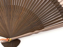 画像をギャラリービューアに読み込む, 扇子 女性用 袋付き セット ベージュ地 萩 シルク 竹 桐箱入り レディース 母の日 プレゼント ギフト おしゃれ 普段使いに 婦人用 女性 レディース せんす 扇子袋 セット 和装小物 夏