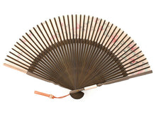 画像をギャラリービューアに読み込む, 扇子 女性用 袋付き セット ベージュ地 萩 シルク 竹 桐箱入り レディース 母の日 プレゼント ギフト おしゃれ 普段使いに 婦人用 女性 レディース せんす 扇子袋 セット 和装小物 夏