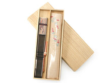 画像をギャラリービューアに読み込む, 扇子 女性用 袋付き セット ベージュ地 萩 シルク 竹 桐箱入り レディース 母の日 プレゼント ギフト おしゃれ 普段使いに 婦人用 女性 レディース せんす 扇子袋 セット 和装小物 夏