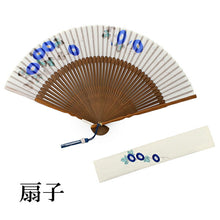 画像をギャラリービューアに読み込む, 扇子 女性用 袋付き セット 白地 朝顔 シルク 竹 桐箱入り 青 レディース 母の日 プレゼント ギフト おしゃれ 普段使いに 婦人用 女性 レディース せんす 扇子袋 セット 和装小物 夏