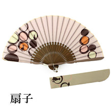 画像をギャラリービューアに読み込む, 扇子 女性用 袋付き セット ピンク 猫 綿 竹 紙箱入り レディース 母の日 プレゼント ギフト おしゃれ 普段使いに 婦人用 女性 レディース せんす 扇子袋 セット 和装小物 夏