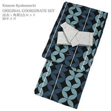 画像をギャラリービューアに読み込む, 浴衣 セット メンズ 2点セット Mサイズ 黒 七宝 ゆかた グレー 無地 帯 メンズ浴衣セット プレタ 角帯 ワンタッチ帯 夏 カジュアル 花火大会 夏祭り 男性 紳士 メンズファッション 浴衣セット 男性和服 男性浴衣 送料無料 あす楽