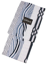 画像をギャラリービューアに読み込む, 浴衣 セット メンズ 2点セット LLサイズ 薄紫 幾何学 ゆかた 濃紫 無地 帯 黒 メンズ浴衣セット プレタ 角帯 夏 カジュアル 花火大会 夏祭り 男性 紳士 メンズファッション 浴衣セット 男性和服 男性浴衣 送料無料 あす楽