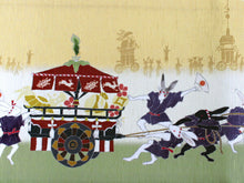 画像をギャラリービューアに読み込む, 半幅帯 WAKKA半幅帯 単品 ベージュ 兎 半巾帯 渋ピンク 花 リバーシブル 大兎祭 服 着物 帯 カジュアル レディース アレンジ 細帯 四寸 日本製 女性 和装 和服 あす楽