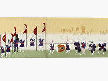 画像をギャラリービューアに読み込む, 半幅帯 WAKKA半幅帯 単品 ベージュ 兎 半巾帯 渋ピンク 花 リバーシブル 大兎祭 服 着物 帯 カジュアル レディース アレンジ 細帯 四寸 日本製 女性 和装 和服 あす楽