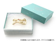 画像をギャラリービューアに読み込む, 帯留 大蛇 単品 三分紐を通す 蛇 白蛇 爬虫類 シンプル 和 可愛い 帯留め 帯どめ 軽量 小紋 洒落着 色無地 パーティー オールシーズン カジュアル プレゼント ギフト 贈り物 和装小物 着物 和装 帯飾り SUU 日本製 アクセサリー あす楽