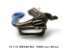 画像をギャラリービューアに読み込む, 帯留 ニホントカゲ 単品 三分紐を通す とかげ 爬虫類 シンプル 和 可愛い 帯留め 帯どめ 軽量 小紋 洒落着 色無地 パーティー オールシーズン カジュアル プレゼント ギフト 贈り物 和装小物 着物 和装 帯飾り SUU 日本製 アクセサリー あす楽