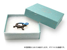画像をギャラリービューアに読み込む, 帯留 ニホントカゲ 単品 三分紐を通す とかげ 爬虫類 シンプル 和 可愛い 帯留め 帯どめ 軽量 小紋 洒落着 色無地 パーティー オールシーズン カジュアル プレゼント ギフト 贈り物 和装小物 着物 和装 帯飾り SUU 日本製 アクセサリー あす楽